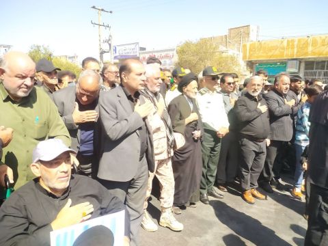 برگزاری مراسم جاماندگان اربعین حسینی و تشییع پیکر شهید یونس نوفرستی در بیرجند