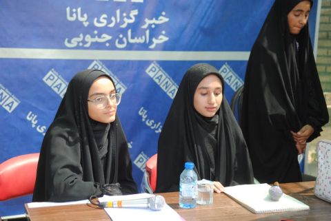 پیام خراسان