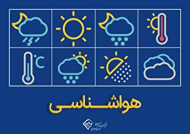 خراسان جنوبی همچنان درگیر باد و خاک
