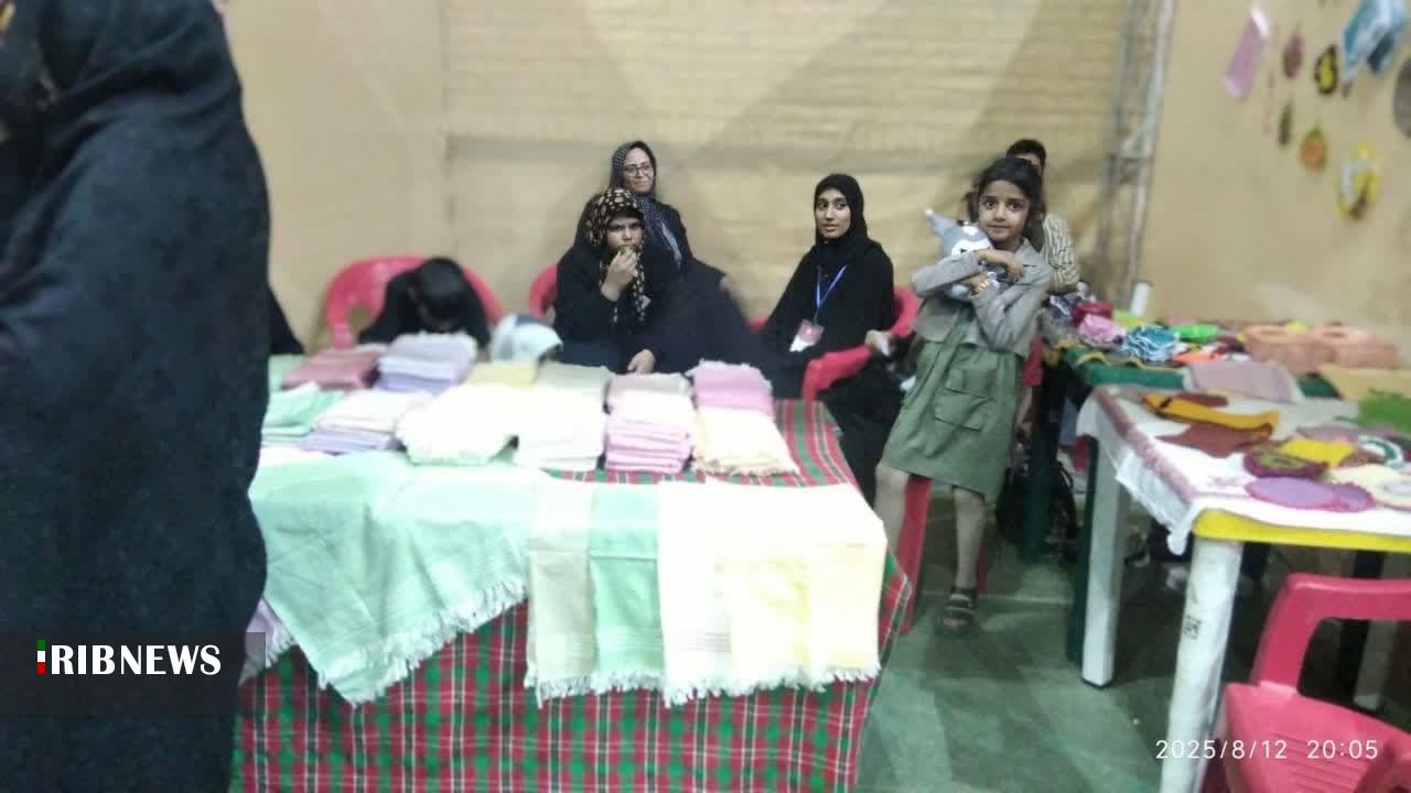 پیام خراسان