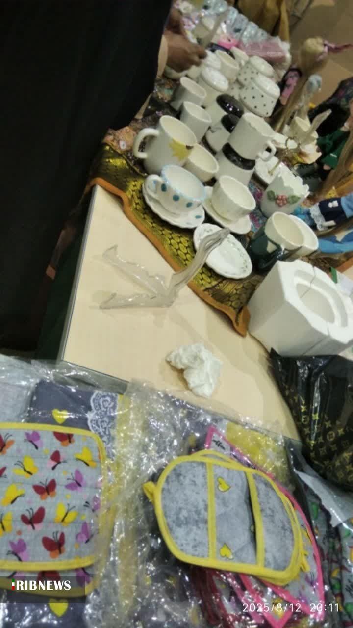 پیام خراسان
