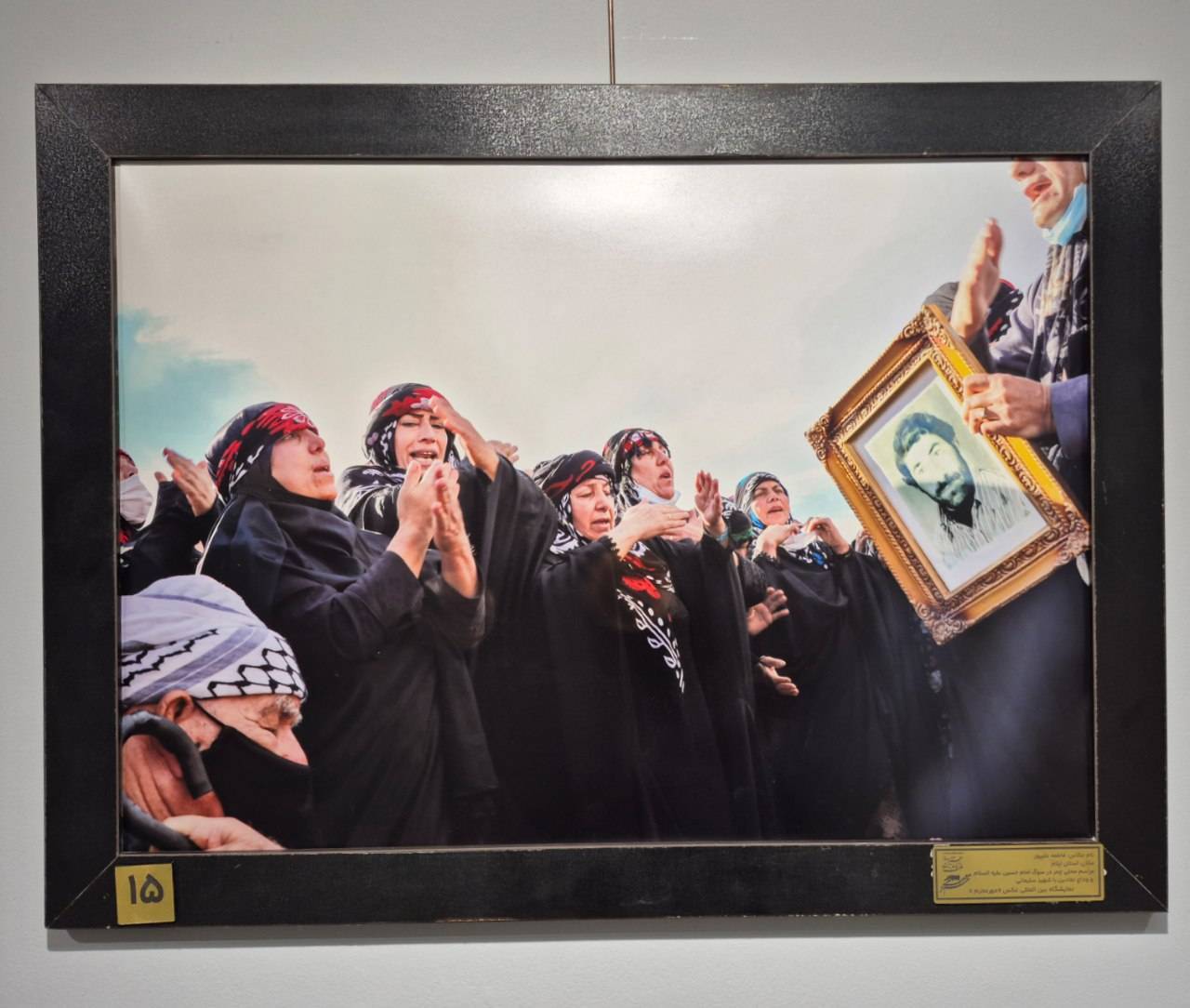 پیام خراسان