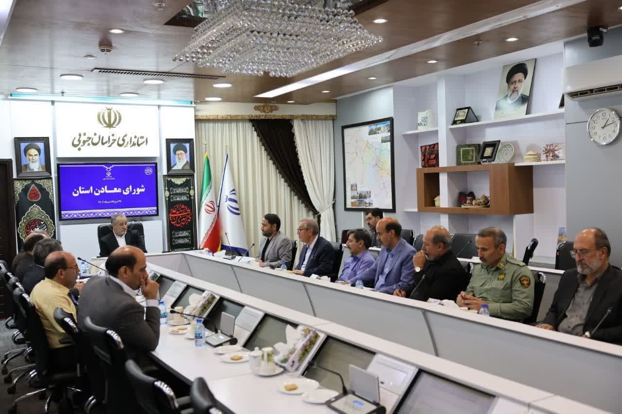 پیام خراسان
