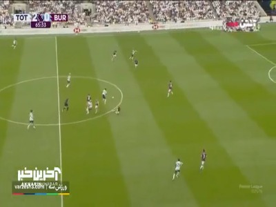 گل سوم تاتنهام به برنلی توسط جانسون