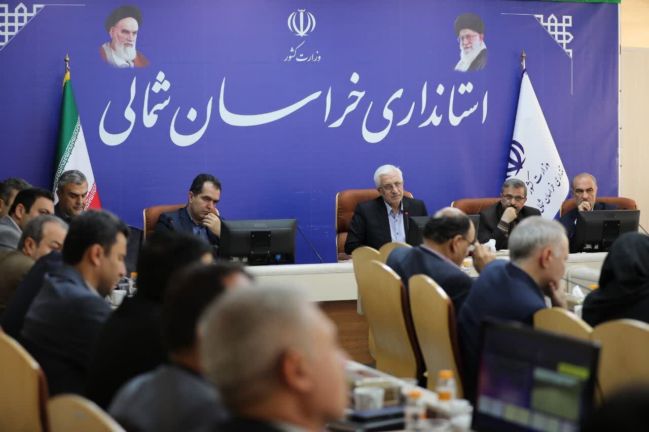 پیام خراسان