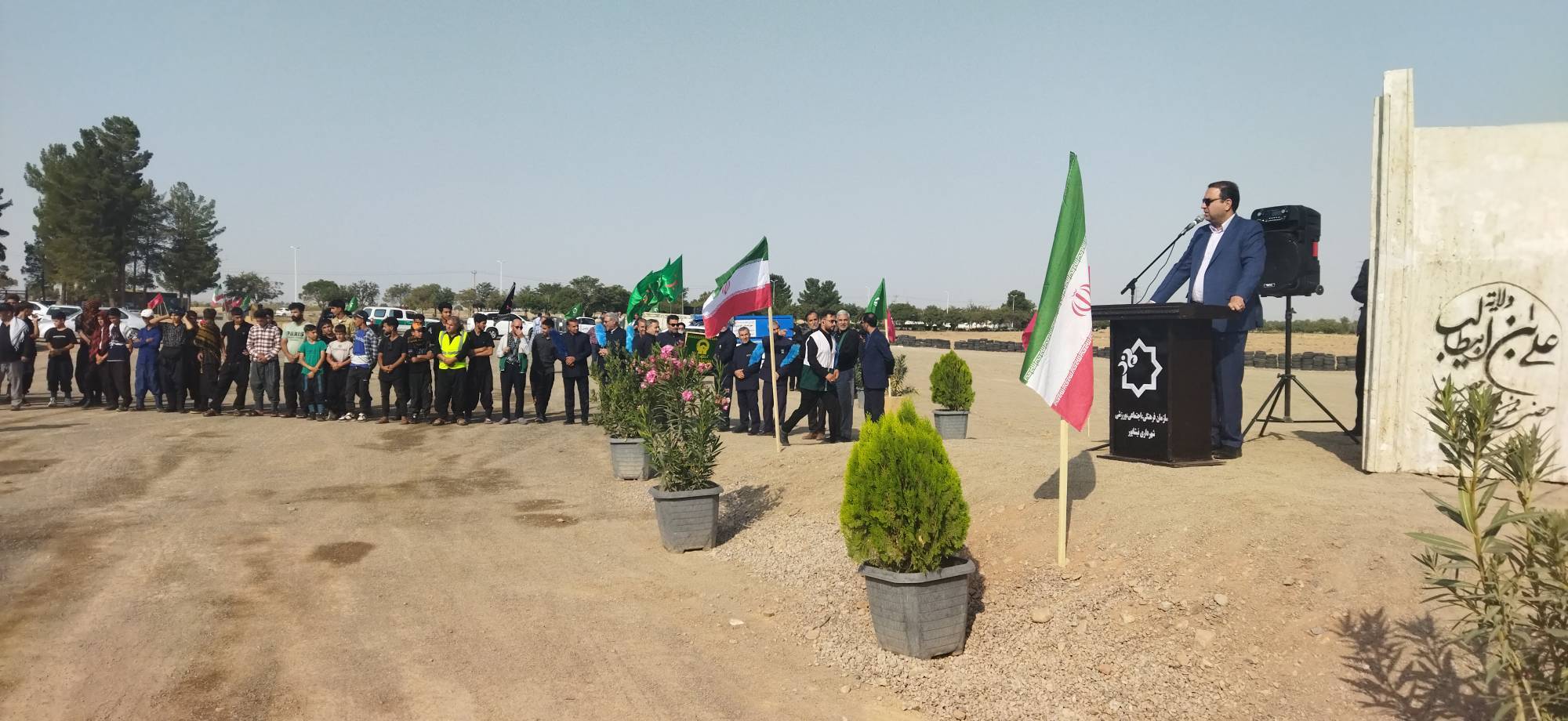 پیام خراسان