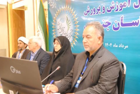 پیام خراسان