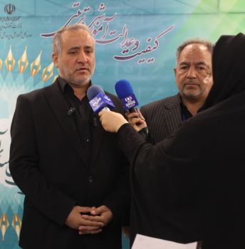 افتخارآفرینی دانش‌آموز خراسان جنوبی در المپیاد نانو برای نخستین بار