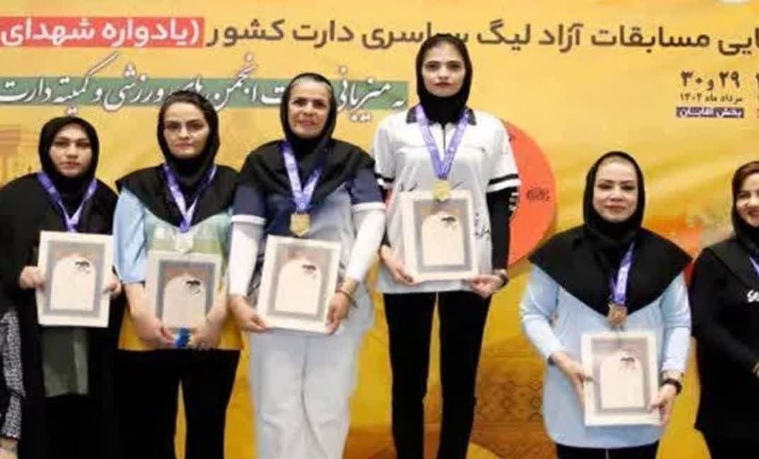 پیام خراسان