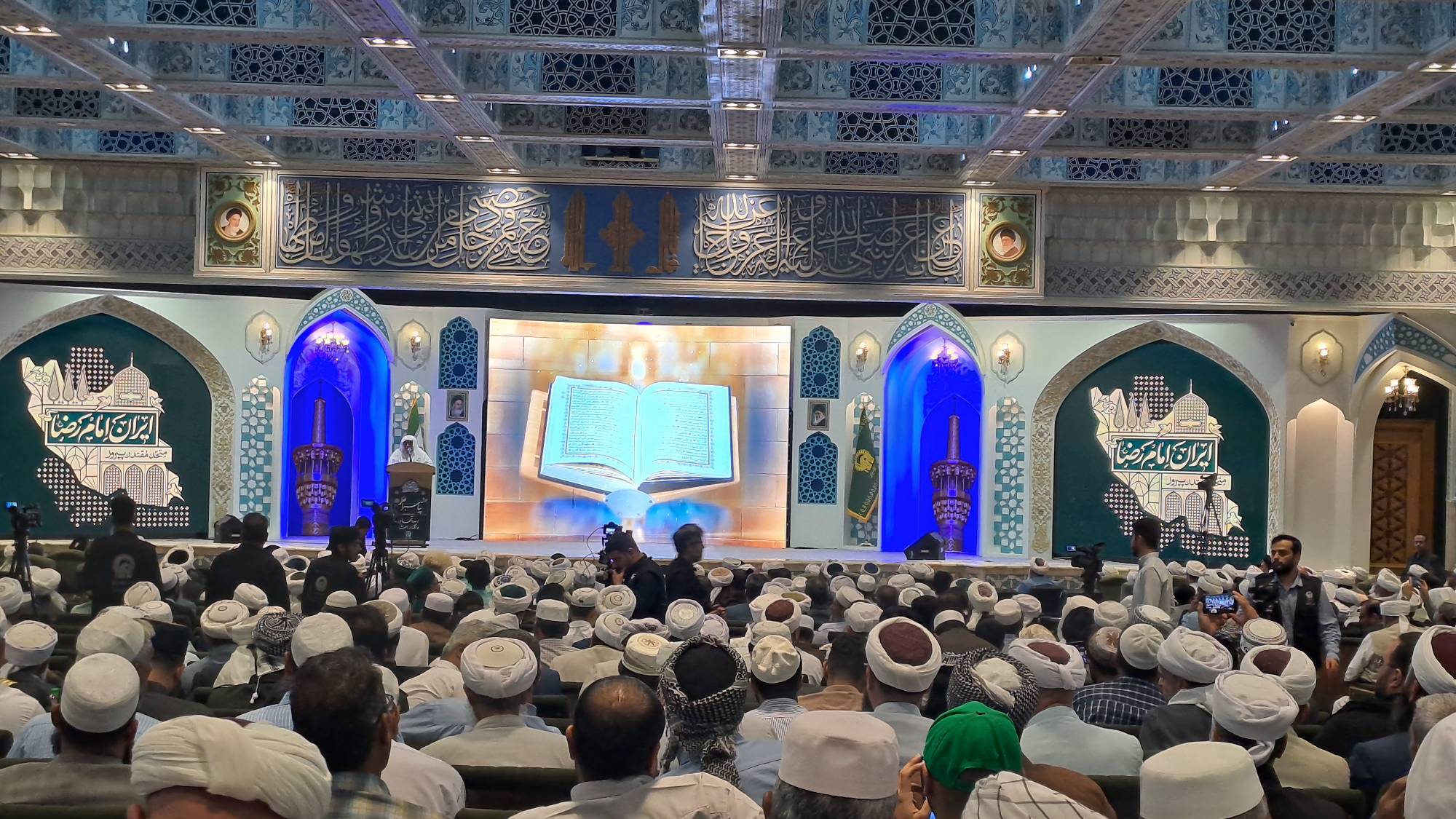 هر عامل برهم زننده اتحاد مسلمانان، خیانت به قرآن و اسلام