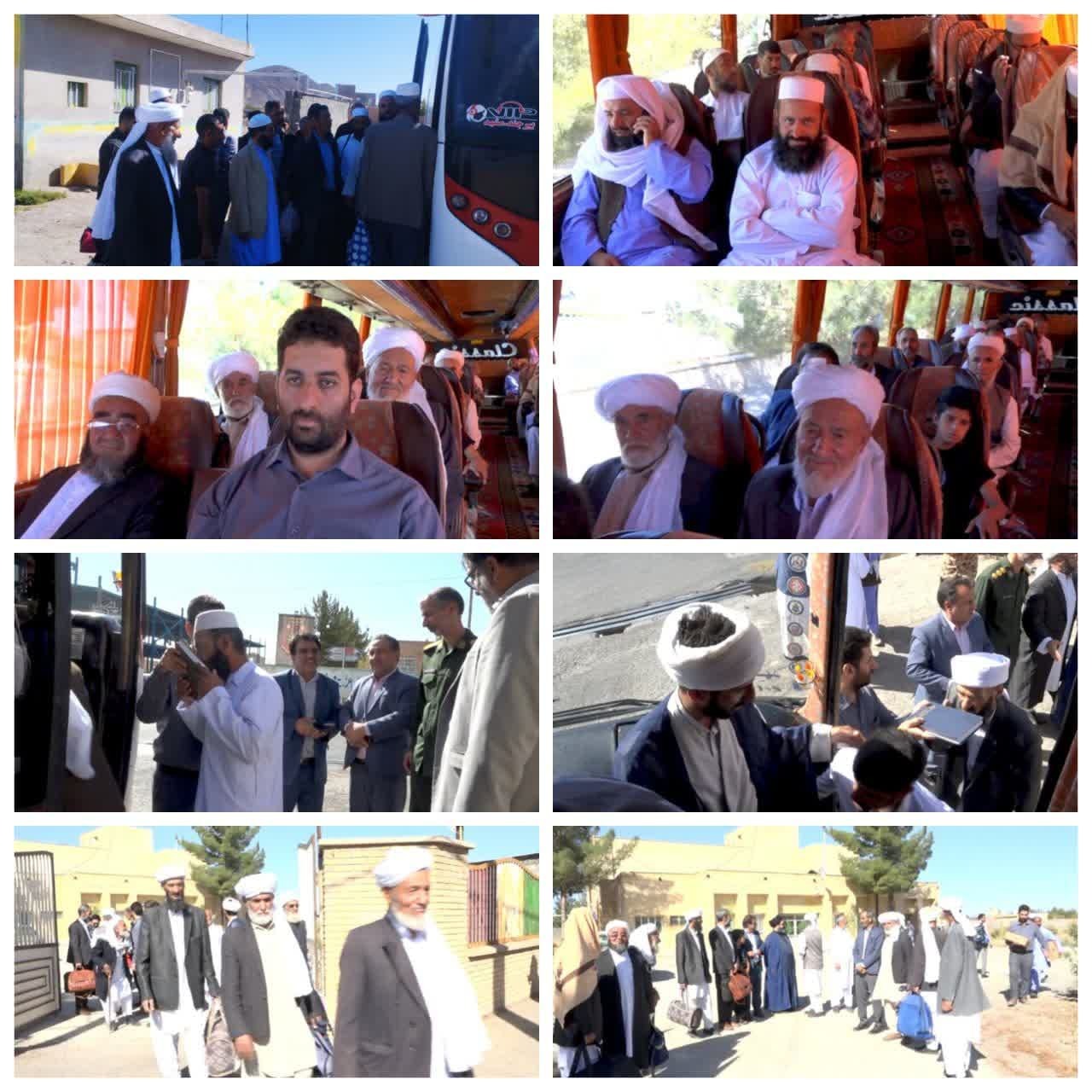 پیام خراسان