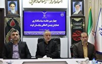 همایش بین‌المللی بیابان لوت، فرصتی برای معرفی استعداد‌های گردشگری خراسان جنوبی