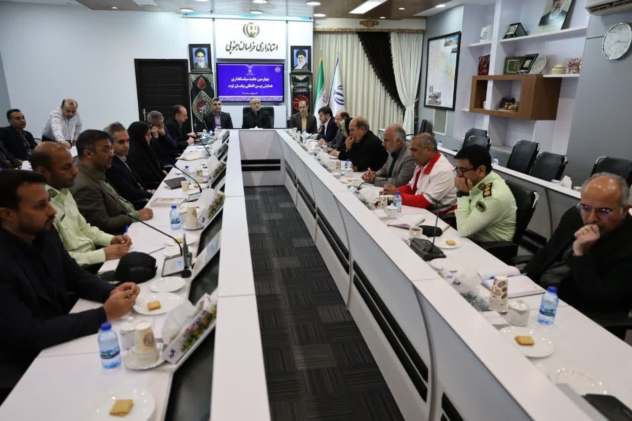 پیام خراسان