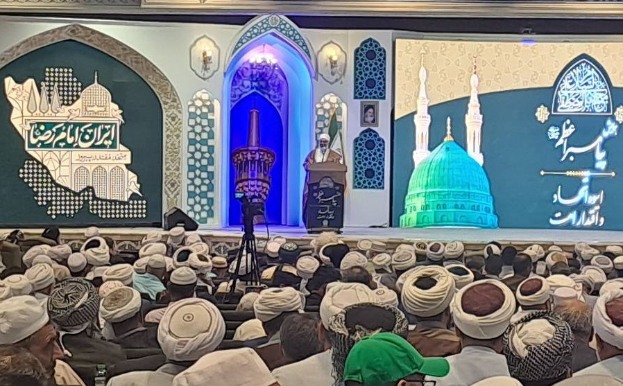 پیام خراسان