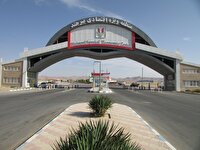 پیام خراسان