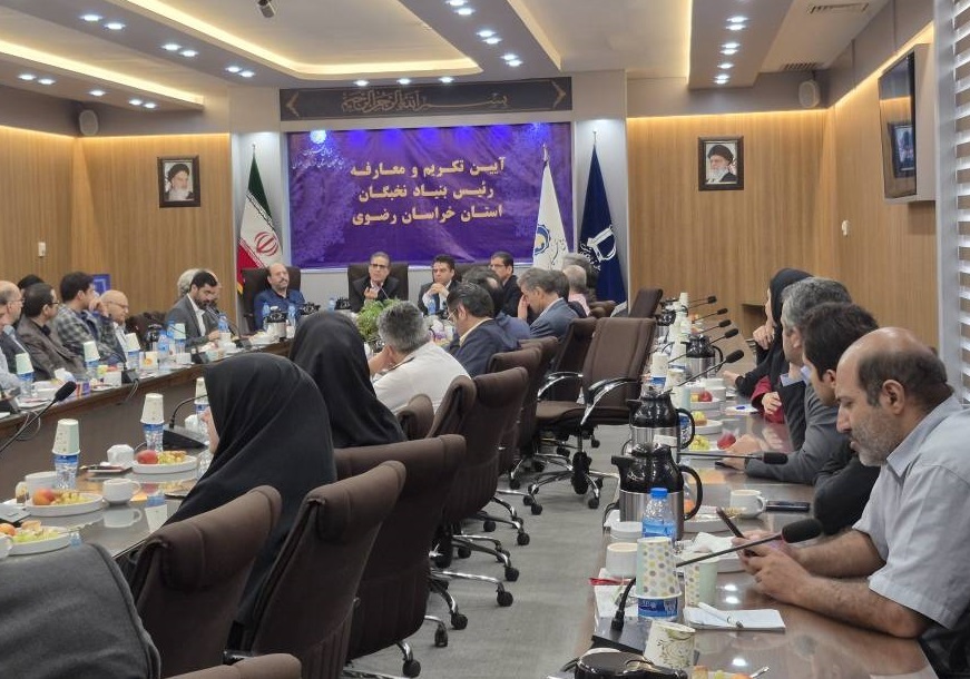 پیام خراسان
