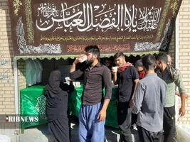 پیام خراسان