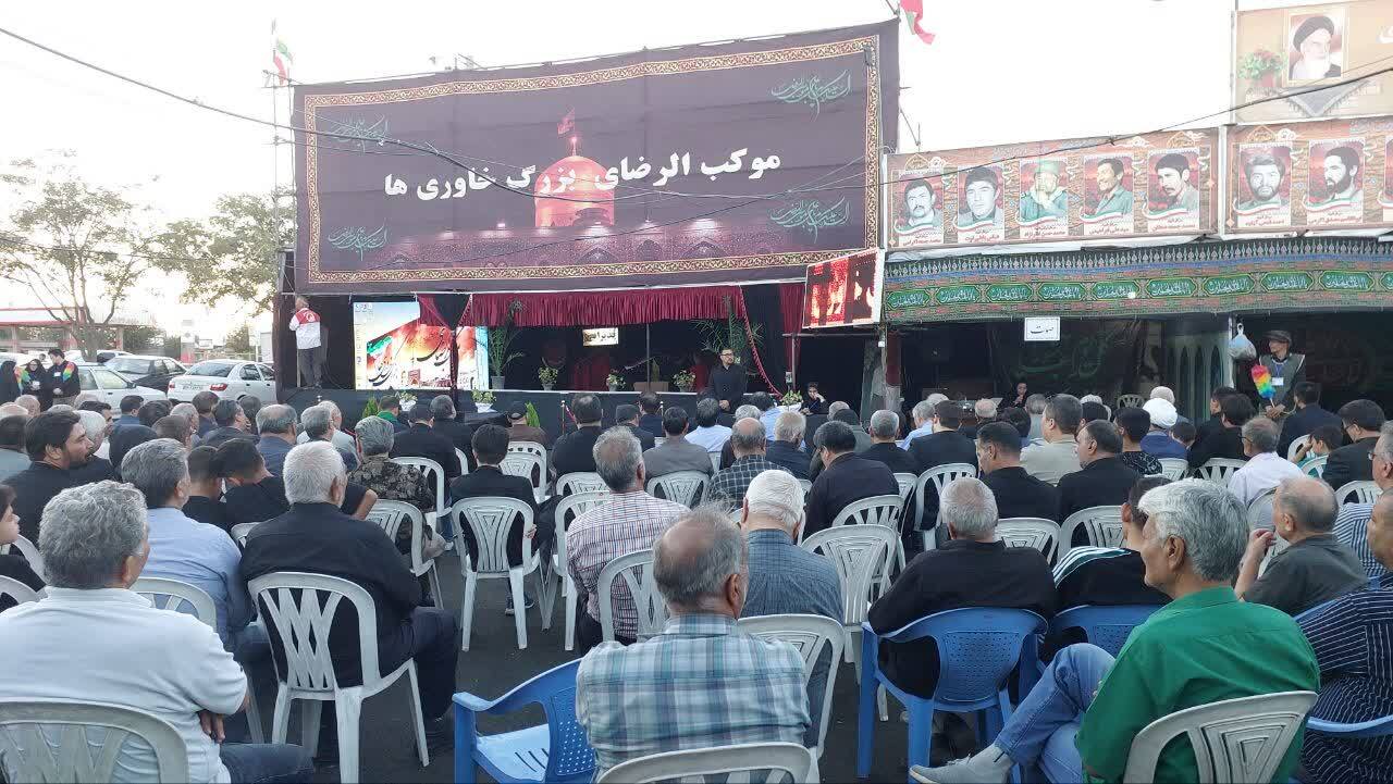پیام خراسان