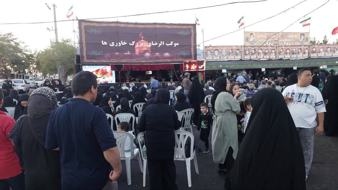 پیام خراسان