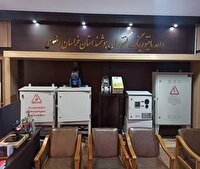 ابلاغ دستورالعمل اجرایی پایش کنتور‌های هوشمند چاه‌های مجاز در خراسان رضوی