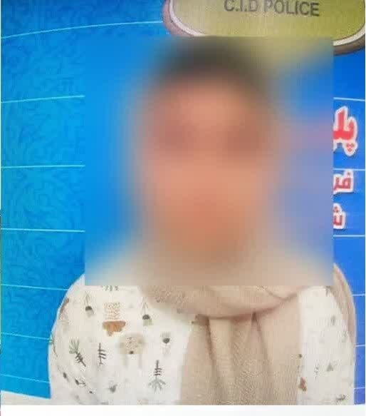 پیام خراسان