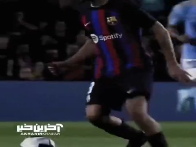 پنج سال پیش در چنین روزی، پدری به عنوان بازیکن بارسلونا معرفی شد