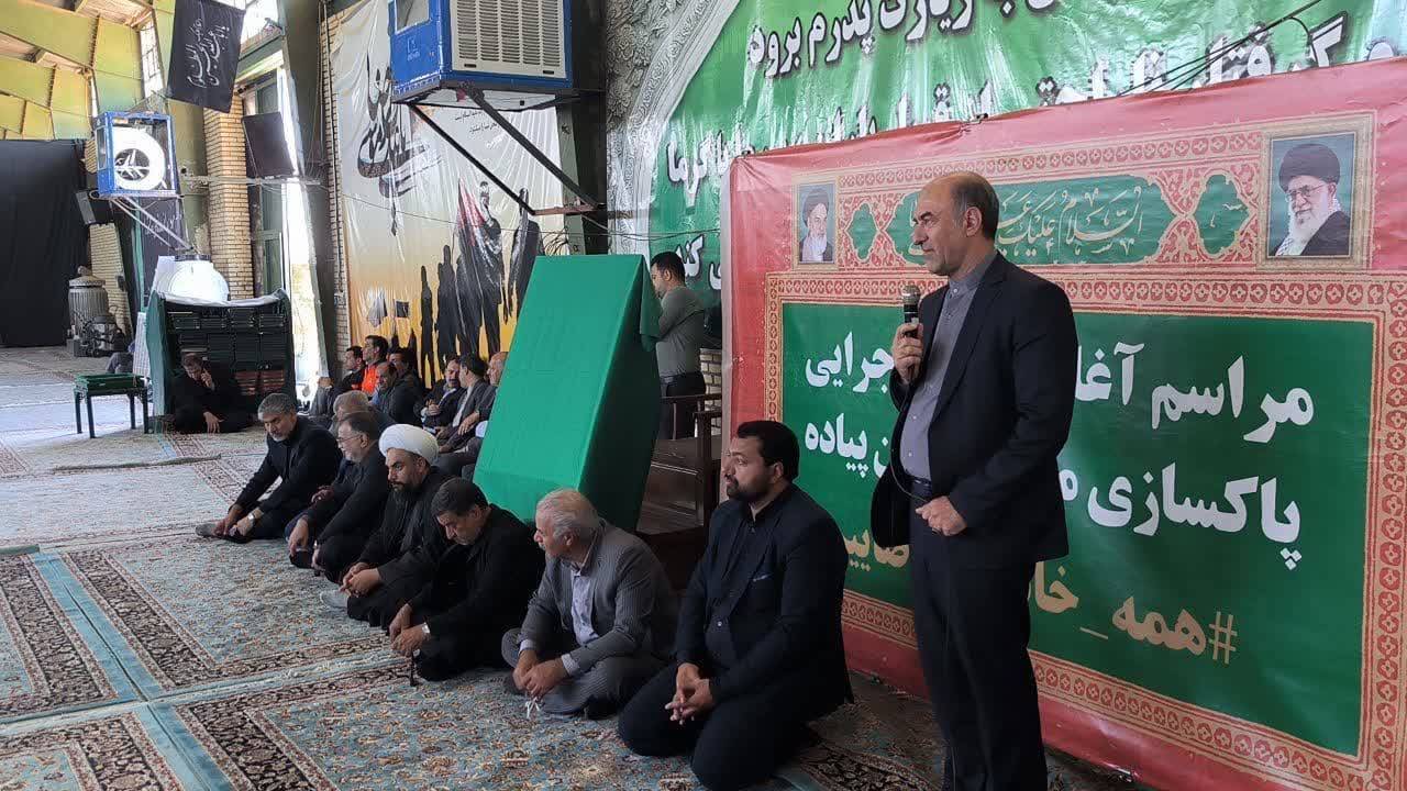 پیام خراسان