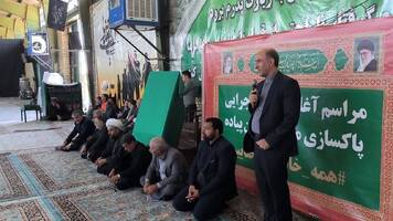پیام خراسان