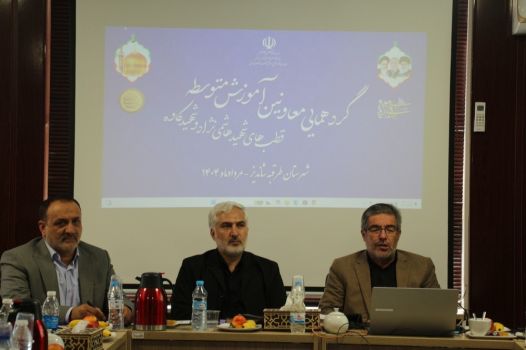 توسعه متوازن و توانمندسازی معلمان، راه دستیابی به «مدرسه تراز»