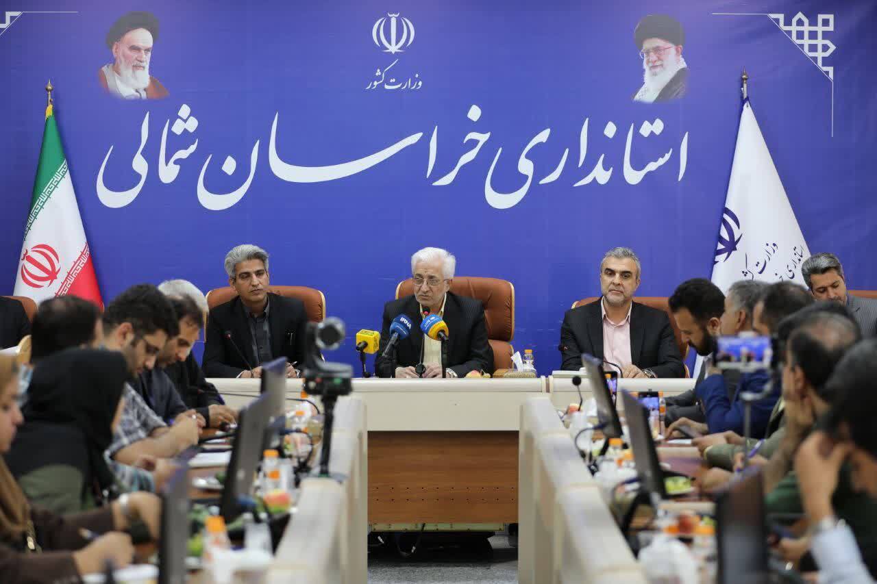 پیام خراسان