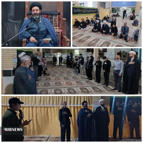 پیام خراسان