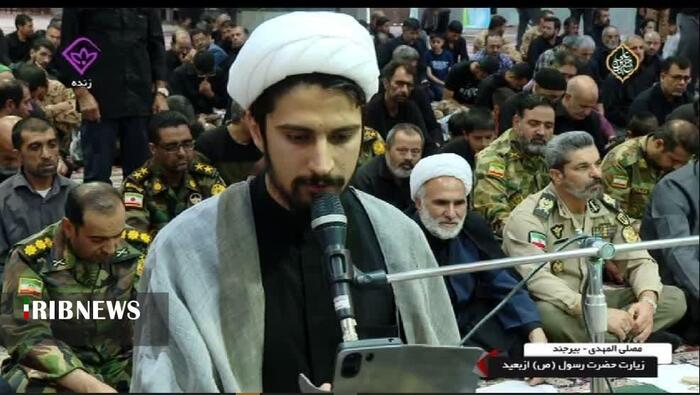 پیام خراسان