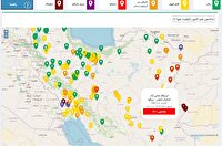 کیفیت هوای سه شهرستان خراسان جنوبی در وضعیت ناسالم