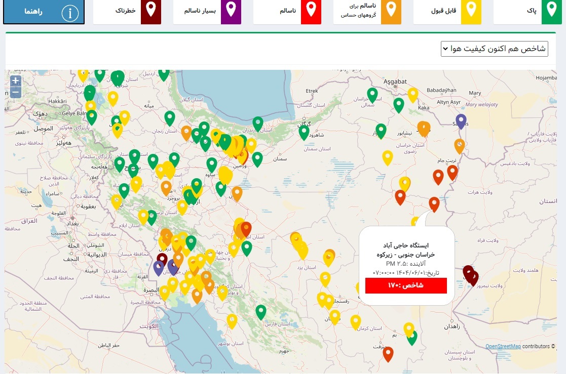 پیام خراسان