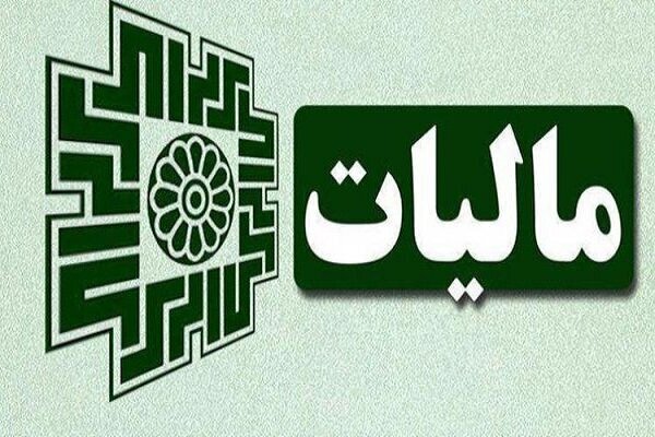 پیام خراسان