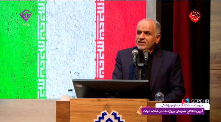 پیام خراسان