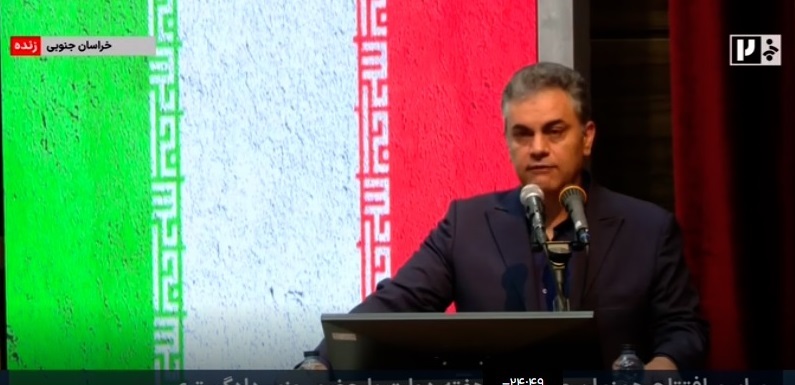 پیام خراسان