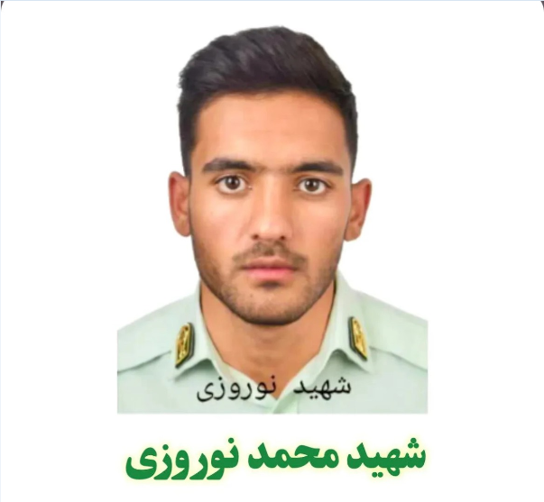 پیام خراسان