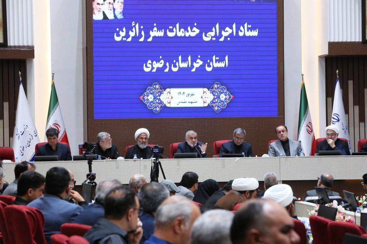 پیام خراسان