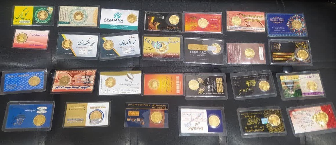 پیام خراسان