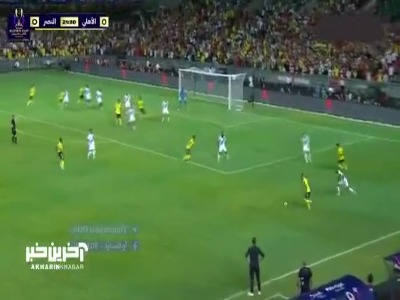 برگردون تماشایی رونالدو را مندی مهار کرد