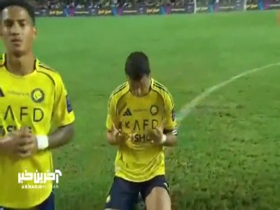 دعا کردن رونالدو هنگام ضربات پنالتی دیدار النصر و الاهلی در فینال سوپر جام عربستان