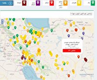 کیفیت هوای سه شهرستان خراسان جنوبی در وضعیت بسیار ناسالم و ناسالم