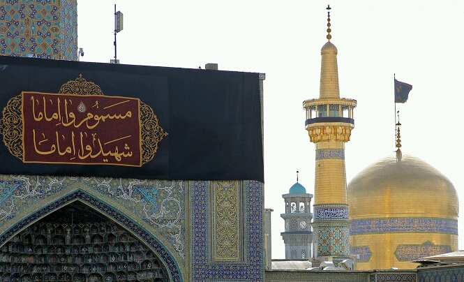 پیام خراسان