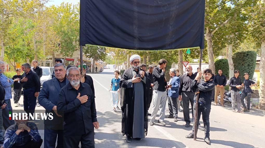 پیام خراسان