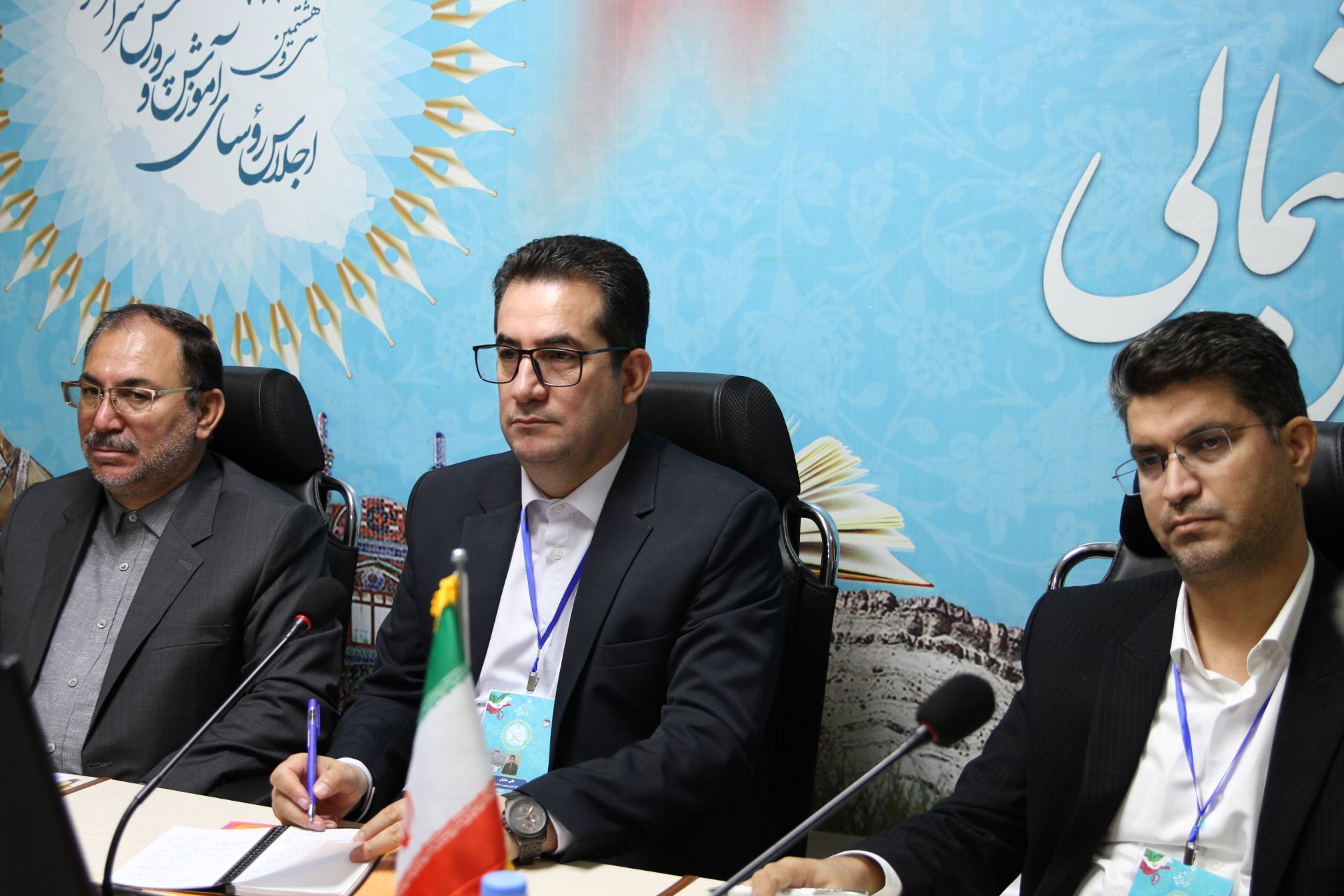 پیام خراسان