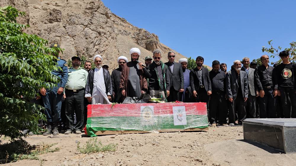پیام خراسان
