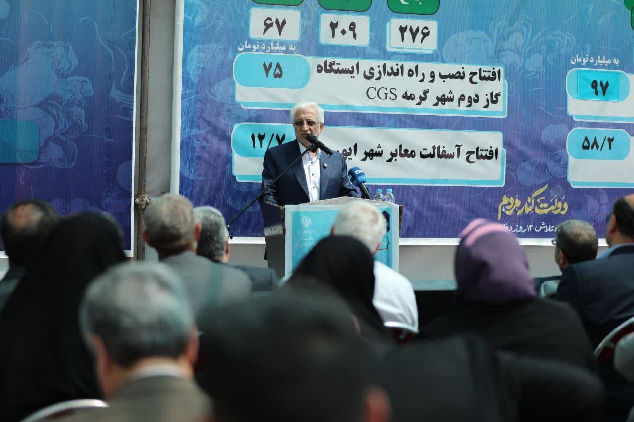 پیام خراسان