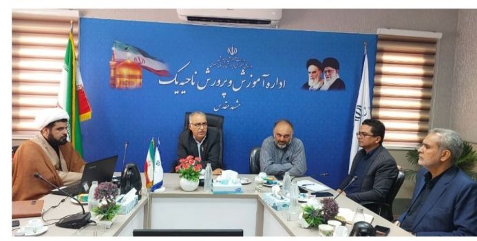 نهادینه‌سازی فرهنگ نماز در مدارس با تشکیل شورای مشورتی مدیران