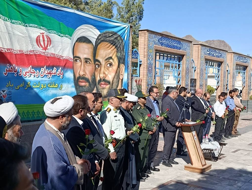 پیام خراسان